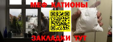 индика Ливны