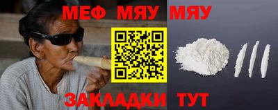 мдпв Лесосибирск
