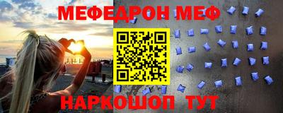 дживик Ликино-Дулёво