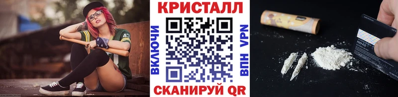 МЕТАМФЕТАМИН пудра  Тара 